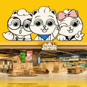 ��ֻ��������ȫ���׼������^��Ļ