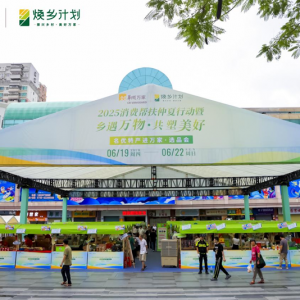 �A���f���׌����r(n��ng)�xƷ��(hu��)��Ļ����ǧ���خa(ch��n)����(j��ng)���f��؛��