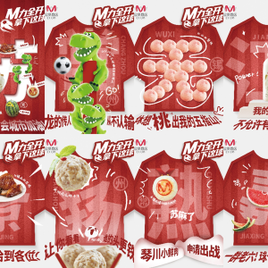 �K���ل�(chu��ng)�o� �Έ��^���׳�3�f�����󝙰l(f��)M���T�����ݡ���ʽ��Ԯ��