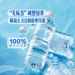 ɽķ����Ʒ���Ƴ��׿�o�˺������Ȼˮ