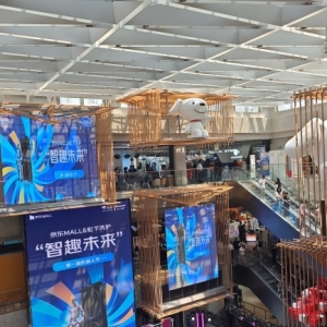 ���|MALL�����p�����_�I(y��)���Ճ�(n��i)������10�f