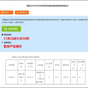 �|ݸ�ڶ���ɽķ��(hu��)�T��؉K��ʽ���ƣ�