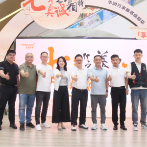 �A��(r��n)�f(w��n)��������·�긶�M(f��i)��(hu��)�T��(qu��n)������(j��)��ʽ�l(f��)��