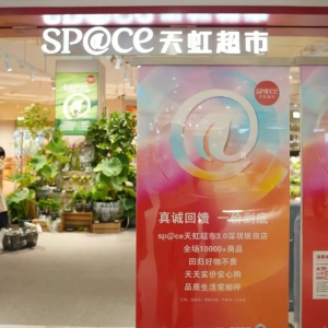 sp@ce��糬��3.1�p��ͬ�_