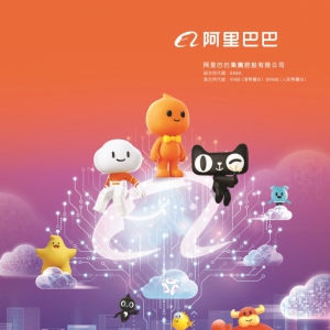 ����2025ؔ(c��i)������9963.47�|Ԫ��������(r��n)���L(zh��ng)77��