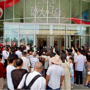 ��(l��)������V��(ch��ng)�y̩��؛�_(k��i)�I(y��)����λ�������й��@�̘I(y��)