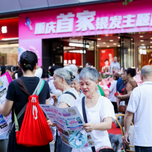 �ؑc�׼��y�l(f��)���}�̘I(y��)�C���w������r(sh��)����_(k��i)�I(y��)