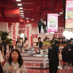 Iceland Lab�Ї�(gu��)�׵��_������ȫ��ԇ�I(y��ng)�I(y��)