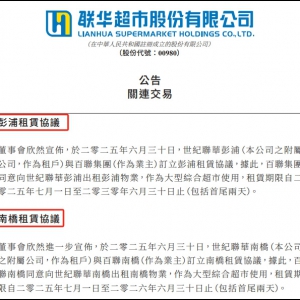 (li��n)�A���к�ӆ���(xi��ng)���U�f(xi��)�h ��(li��n)���F(tu��n)�Г�(d��n)���óɱ�