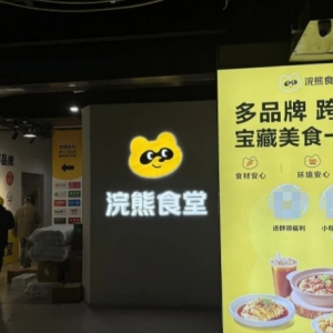 ���F��ʽ�Ƴ������ʳ�á������ꌢ����1200��