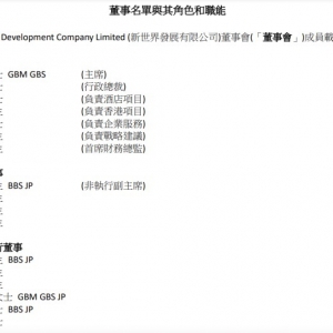 ��־����ʽ��e���������o�ηǈ�(zh��)�ж��µ�λ