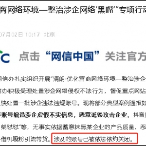 Ĩ���֖|��(l��i)�����񑻑������~̖(h��o)���P(gu��n)�]