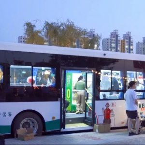 ���������_7-11�����꣡�@�����"һ�������Ȧ"�����淨