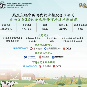 �F(xi��n)�����I(y��)�ɹ��l(f��)��3.5�|��Ԫ5���ڿɳ��m(x��)�l(f��)չ��ȯ