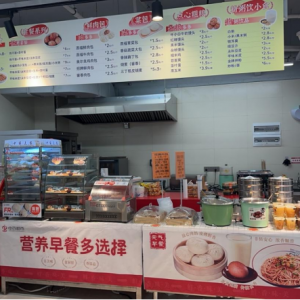 �аٳ��������ͽ�(j��ng)�I(y��ng)������(d��ng)�T�꟟����c�ճ���p����