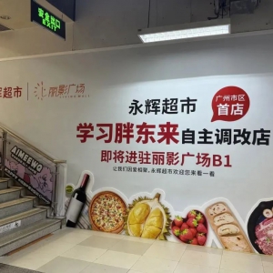 ���x���н����֠����V���¸۵����A(y��)Ӌ(j��)10���_�I(y��)