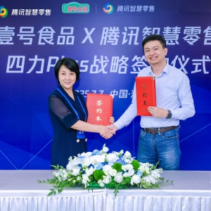 ���Z�Sx�i�������֣��vӍ�ǻ������cҼ̖ʳƷ��(zh��n)�Ժ���������ʳƷƷ���ǻ۽�(j��ng)�I��ģʽ