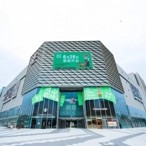 �����̳����R���ѳ���׃�ɡ��°�ʳ�á�