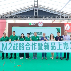 ȫ���װl(f��)���󝙰l(f��)M���T���c��ţ��(zh��n)�Ժ�����4.0A2��-�ҵ����ЙC�rţ������