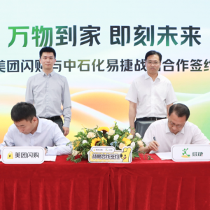 ��ʯ���׽��c���F(tu��n)�Wُ��(zh��n)�Ժ���