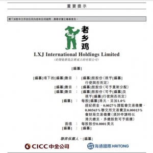 ���l(xi��ng)�u�ٽ�������Ո���_�� ����ʽ��͵�һ�ɡ�