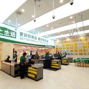 ���r����ӭ�Ŕ��������׼ҡ�Ʒ������Ϻ��_�I(y��)