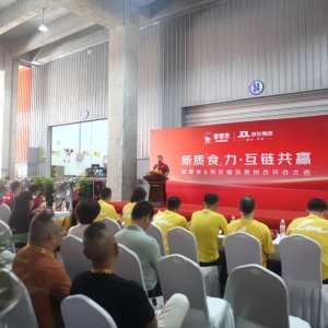 ����ʳ�y�־��|�����_�O(sh��)�F�݌��}���T�����͕rЧ��������30%