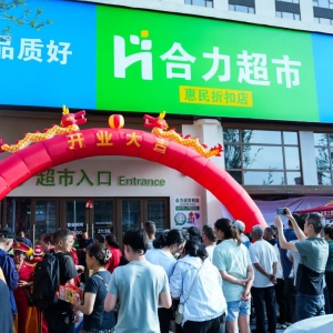 �F�ݺ������С��׼ҡ������ۿ۵��_�I(y��)