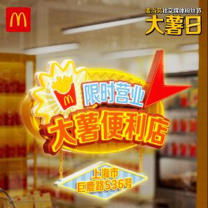 �����ڌ����Ϻ��_�����������ꡱ