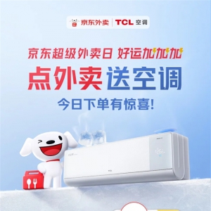 ���|718����(j��)���u(m��i)���_(k��i)�����Ƴ��c(di��n)���u(m��i)�Ϳ��{(di��o)��16.18ԪƷ�|(zh��)С���r�ȶ��ظ���