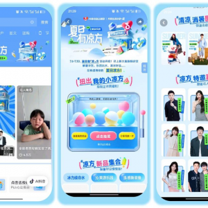 �������Ą�(d��ng)�����ա��������һ������(l��)�@�������������Ʒ�ϲ�ͣ