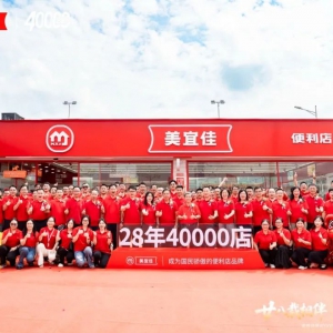 ���˼��T��ͻ��40000��