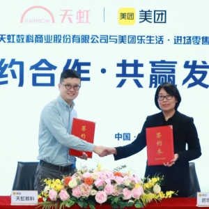 ��电(sh��)���c���F(tu��n)�_(d��)����ȑ�(zh��n)�Ժ���