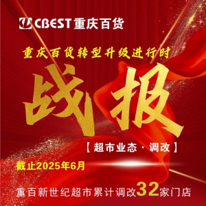 �ؑc��؛���ИI(y��)�B(t��i)�{(di��o)�đ�(zh��n)�󣺶��(xi��ng)ָ��(bi��o)�������ĸ��Ч�@��