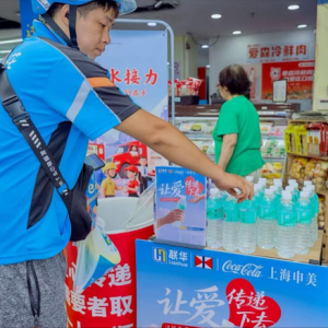 (li��n)�A���С�׌�ۂ��f��ȥ��������(d��ng)�����һ�Ĺ������М���