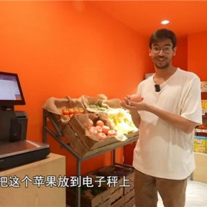 ���׿Ƽ��Wҫ��u���_������ӛ���R�^�е��Ї��ǻ����x���а��¼~��