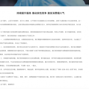 ���|�����F���Ԍ����I��ô�l(f��)�ĵ���