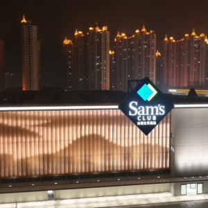 ���Ҹ�ɽķ��ʽ�������AӋ����10�·��_�I(y��)