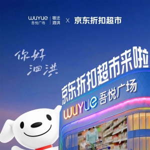 ���|���{(di��o)ԇ�c(di��n)һ�������(gu��)��(n��i)�ׂ�(g��)�����ۿ۳��ИI(y��)�B(t��i)��������B�_(k��i)