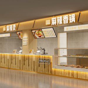 �������׼���ʳ�V��(ch��ng)�����l(f��)�³ǵ꼴����Ļ