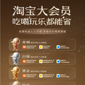 �Ԍ�����T�Ͼ�����ͨ�I��ô�w�i���Ժ��昷����ʳס��ȫ�渲�w