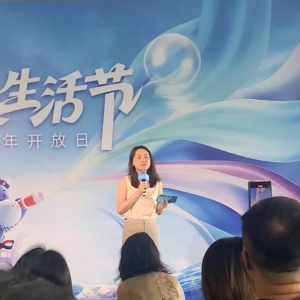 ���R�������ꌢ�_(k��i)100���µ�����(sh��)�F(xi��n)ӯ�����^�m(x��)��