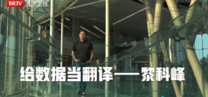 �T�궽��(d��o)Ч�ʷ�4������(sh��)��(sh��)�Ƽ�AI�x�ܶ�Ʒ�ơ�����Ȳʡ��۽���Ʒ壺�Z���(q��)��(d��ng)��(sh��)��(j��)�Q��