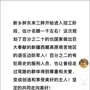 ���l(xi��ng)�֖|�����֔M��Ƹ�����~1000������