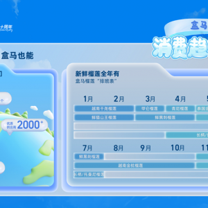 �����Rʮ�������Mڅ�ݶ��졷�l(f��)�����^�������r ���� ������������