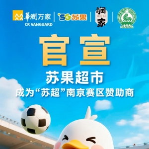 �A���f�������K�����й����ɞ顰�K�����Ͼ�ِ�^(q��)ٝ����