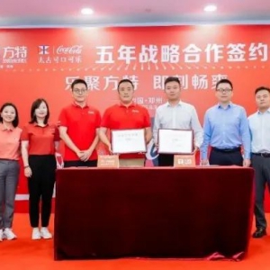 ����̫�ſɿڿɘ��c���ضȼم^(q��)�_(d��)�ɑ�(zh��n)�Ժ���