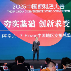 7-Eleven������(sh��)���A(ch��)����(chu��ng)����׃