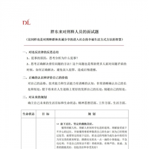 �֖|������������ˆT����ԇ�}