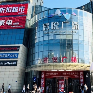 ���|�ۿ۳��������׵��_�I(y��)����5000���ۿ���Ʒ���ֺ��ֱ��ˡ�